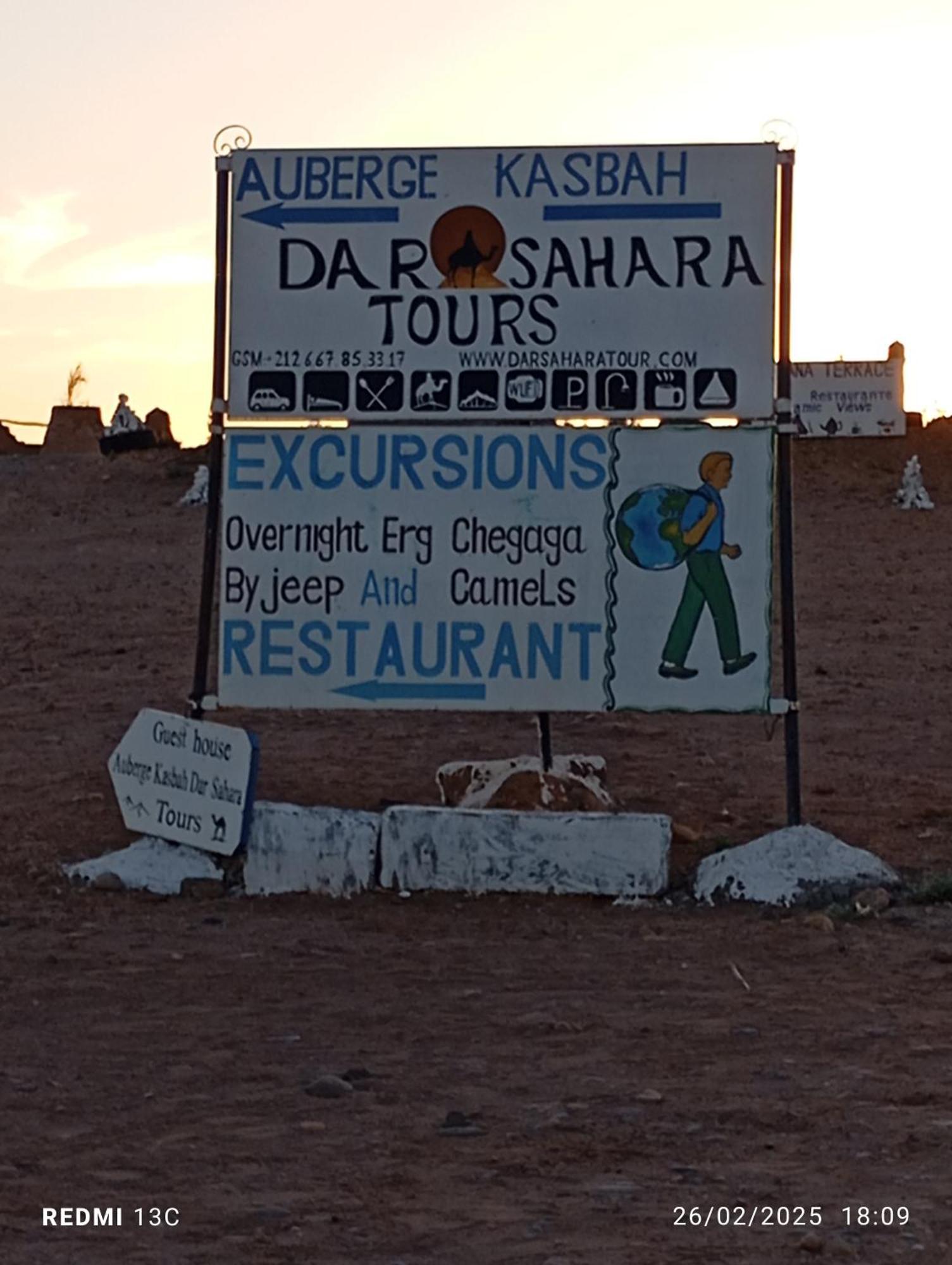 Auberge Kasbah Dar Sahara Tours M'Hamid Exterior foto
